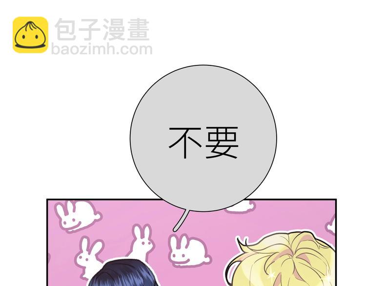 第9话  相遇的回忆(1/4)-第10话