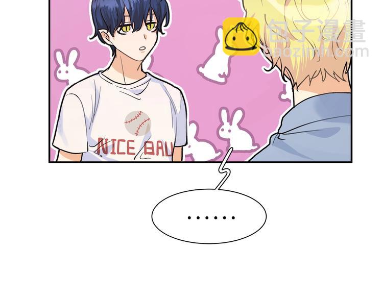 第9话  相遇的回忆(1/4)-第10话