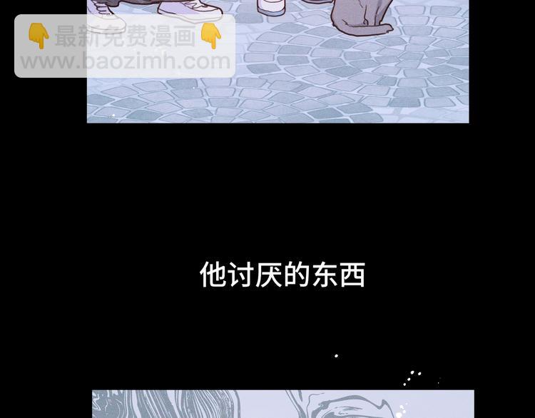 第9话  相遇的回忆(1/4)-第10话