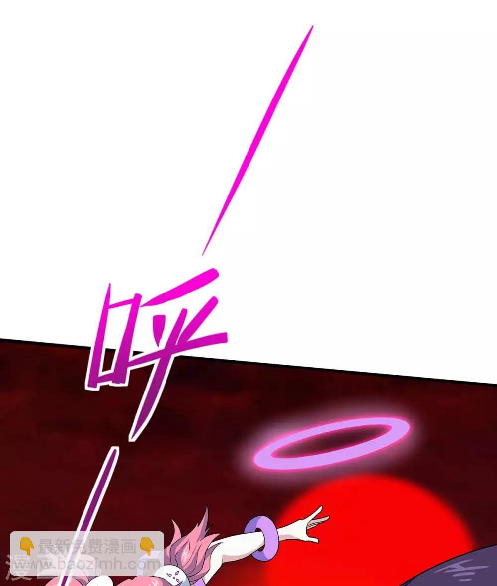 仙帝歸來 - 第144話 結束戰鬥 - 1