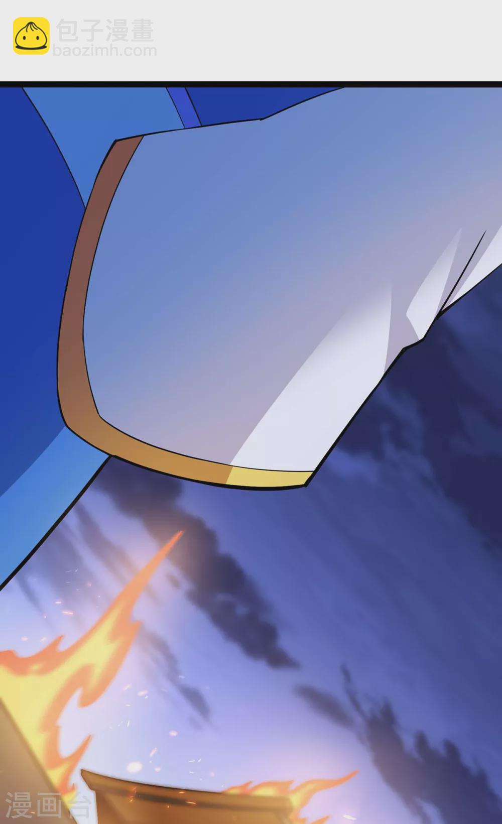 仙帝歸來 - 第168話 身邊眼線 - 5