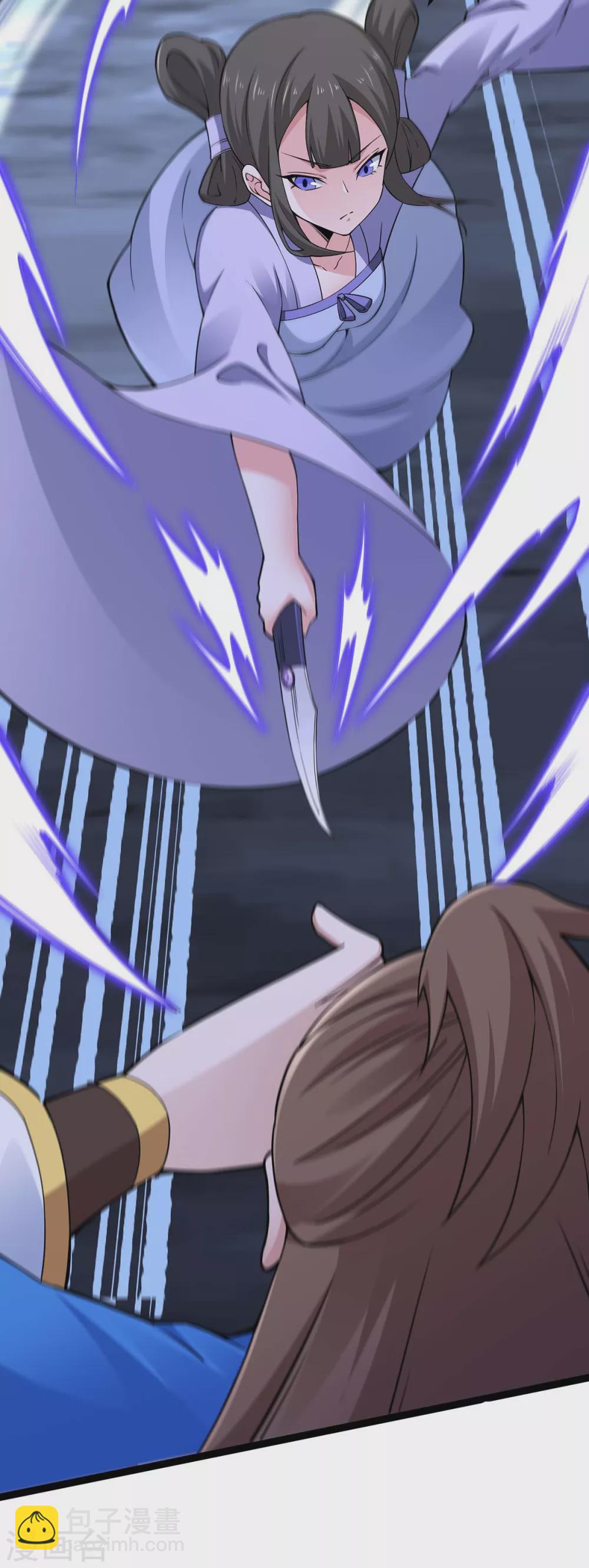 仙帝歸來 - 第168話 身邊眼線 - 1