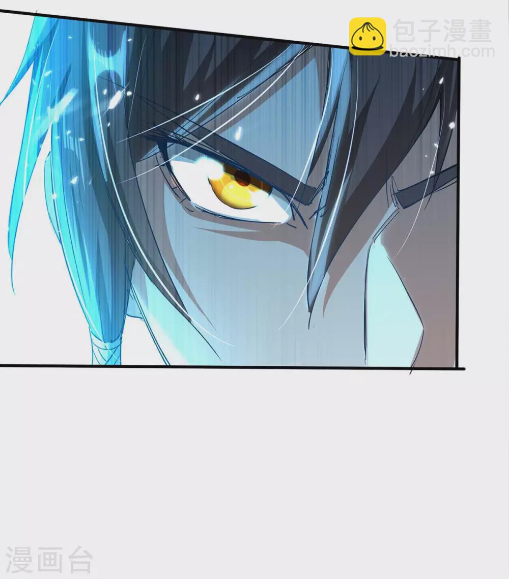 仙帝歸來 - 第184話 擊殺丁志佳 - 2