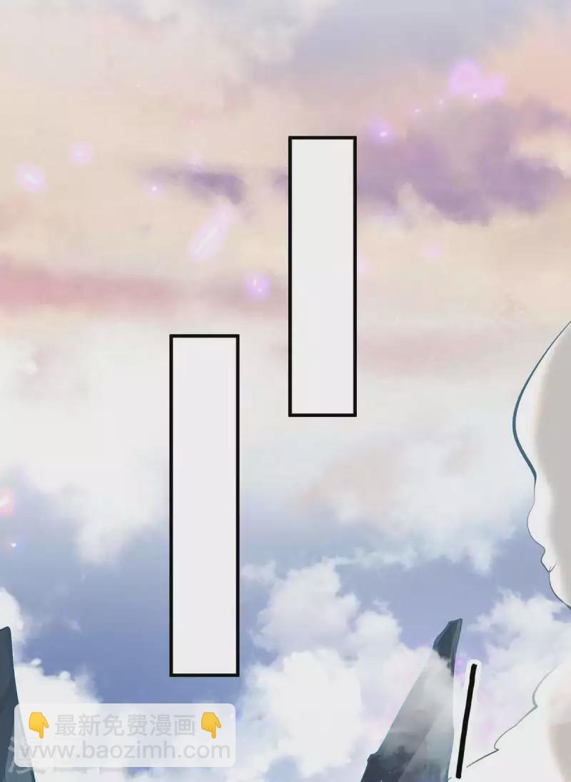 仙帝歸來 - 第202話 入陣 - 4