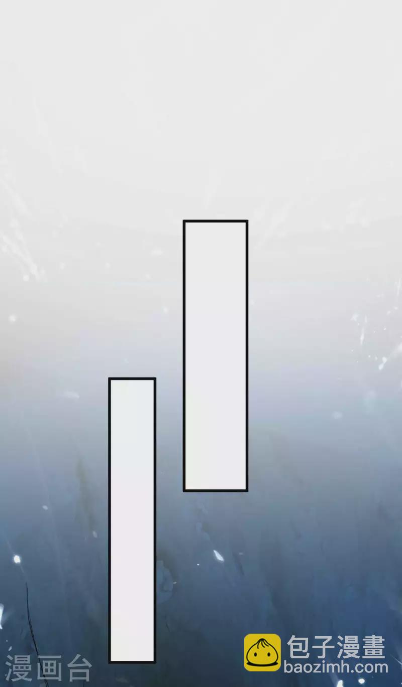 仙帝歸來 - 第224話 狐狸窩 - 5