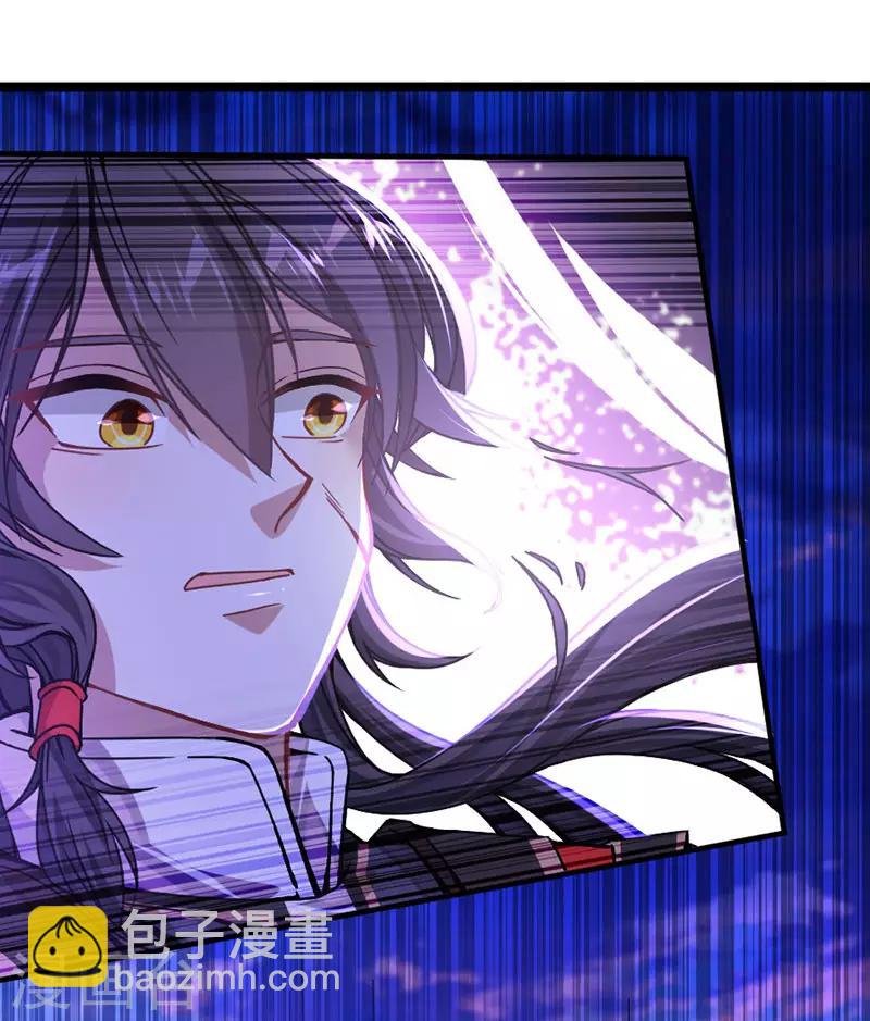 仙帝歸來 - 第28話 難得見血 - 4