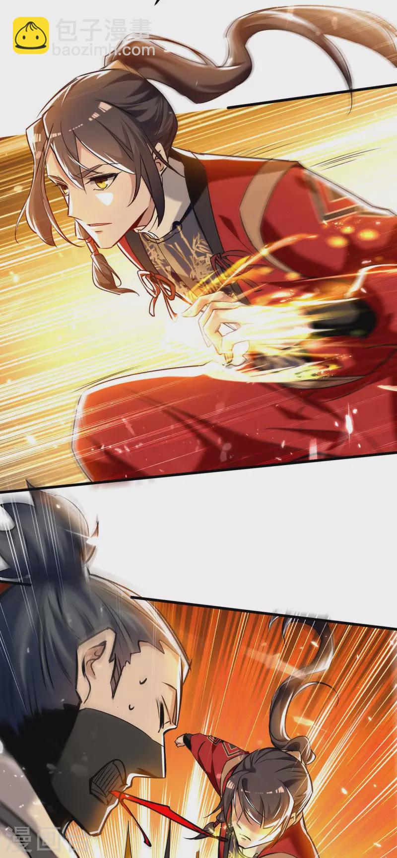 仙帝歸來 - 第286話 聲東擊西 - 3