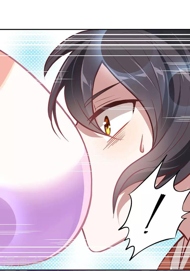 仙帝歸來 - 第8話 與她重逢 - 1