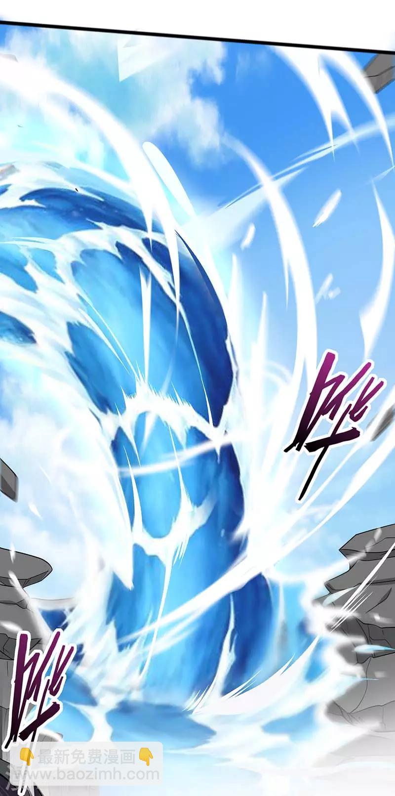 仙帝歸來 - 第76話 冰魄蛇覺醒 - 4