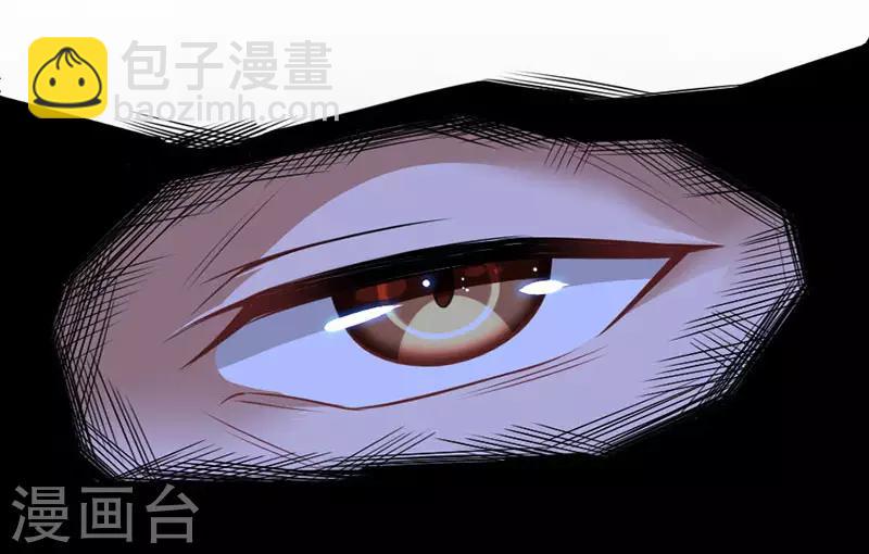 仙帝歸來 - 第10話 千手血屠 - 3