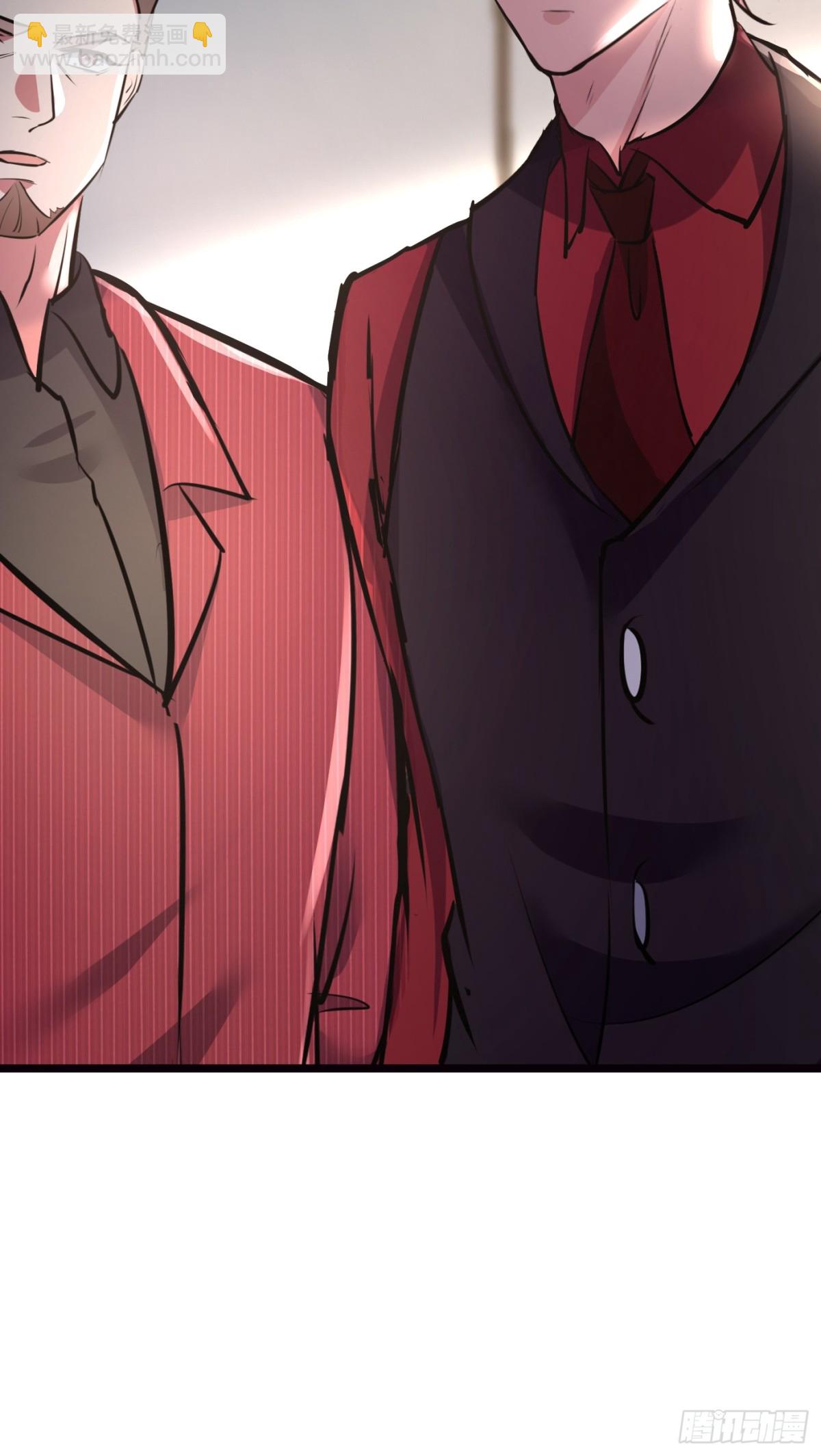 22话 冲着配方而来-第22话