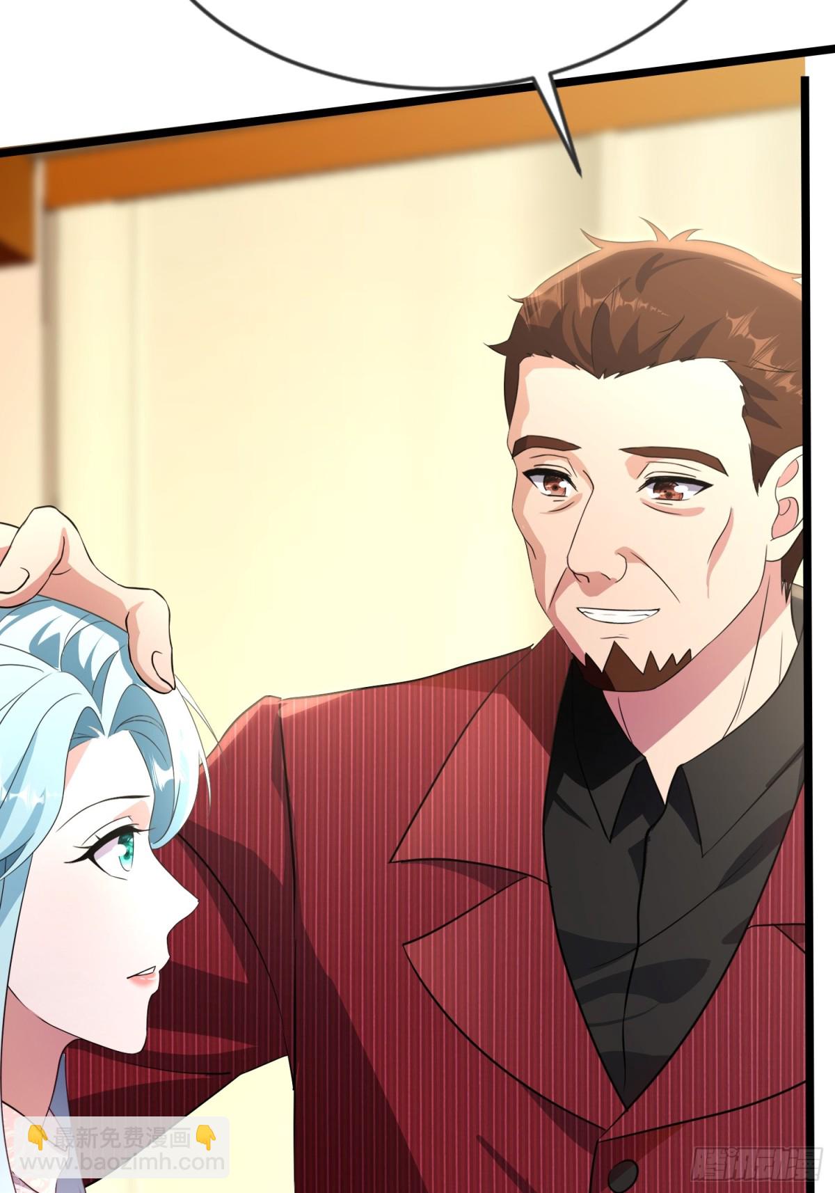 22话 冲着配方而来-第22话