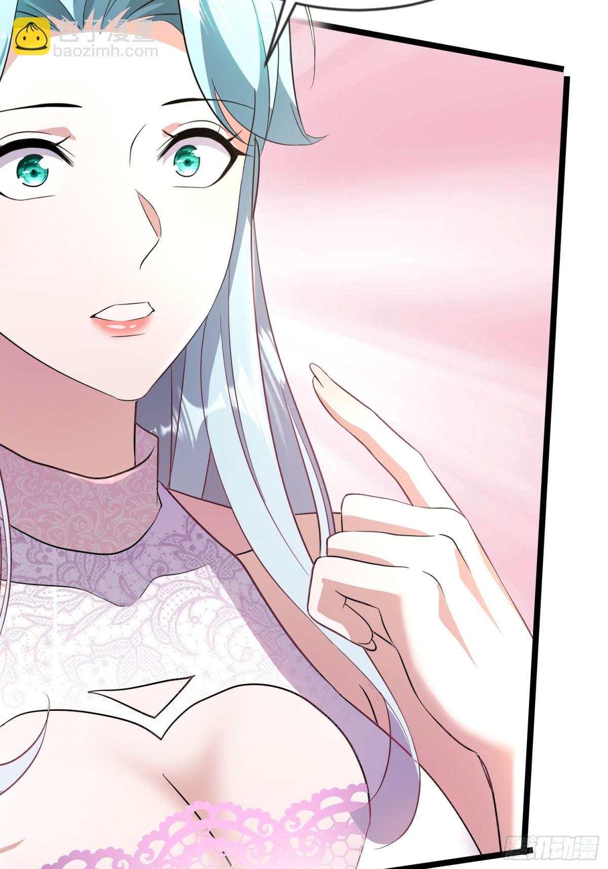 22话 冲着配方而来-第22话