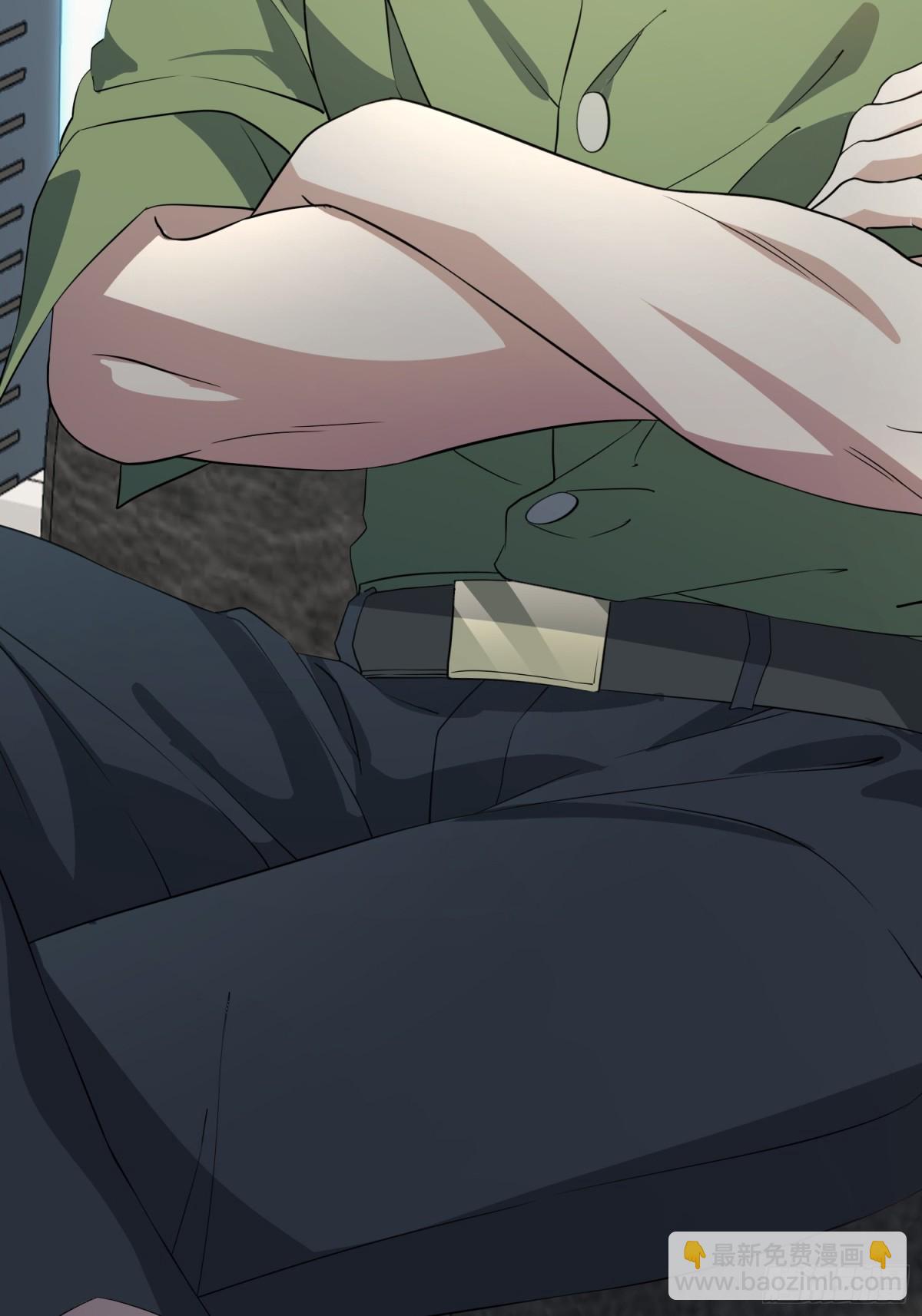 22话 冲着配方而来-第22话