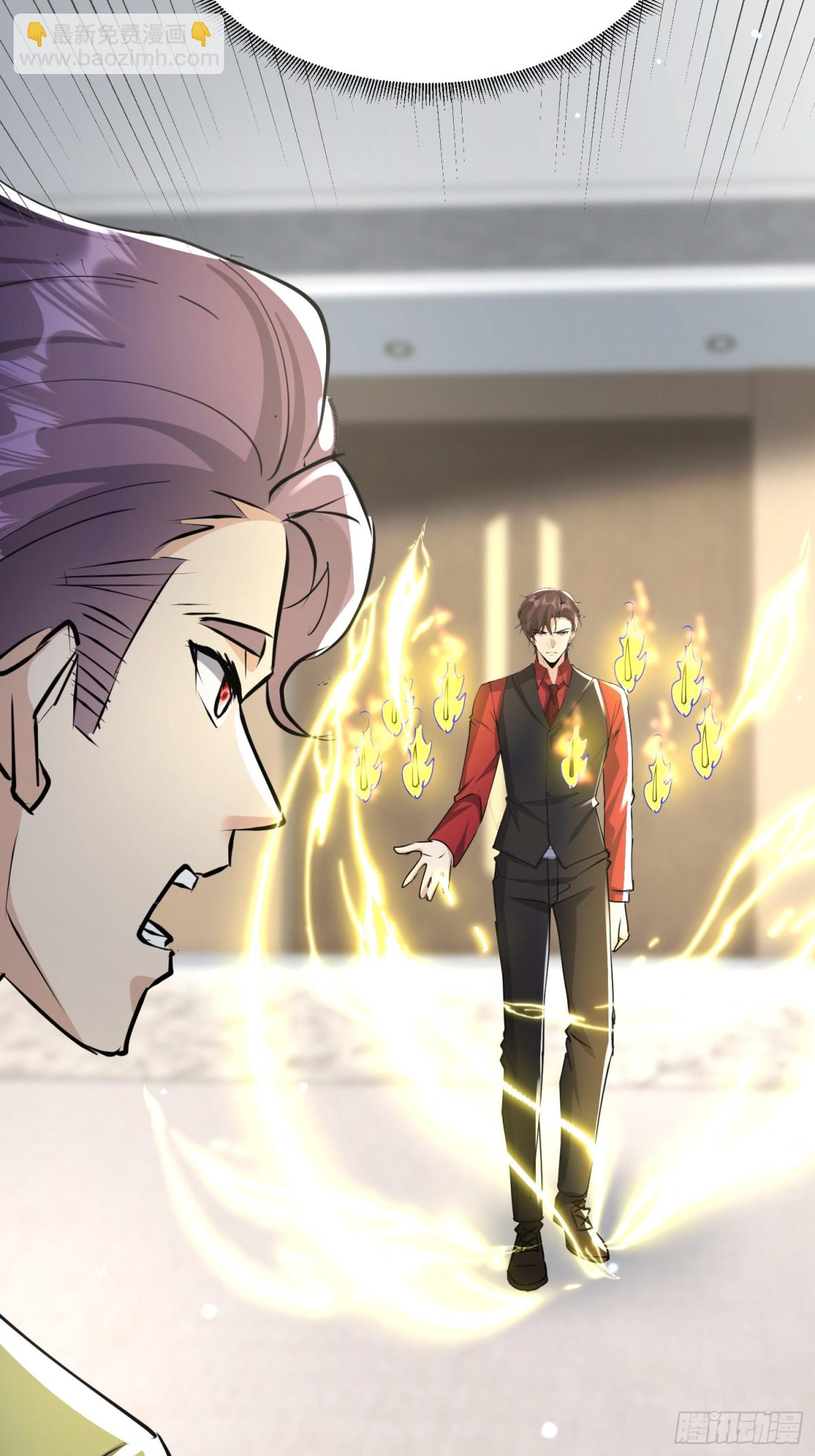 24话 韩英芝生死(1/2)-第24话