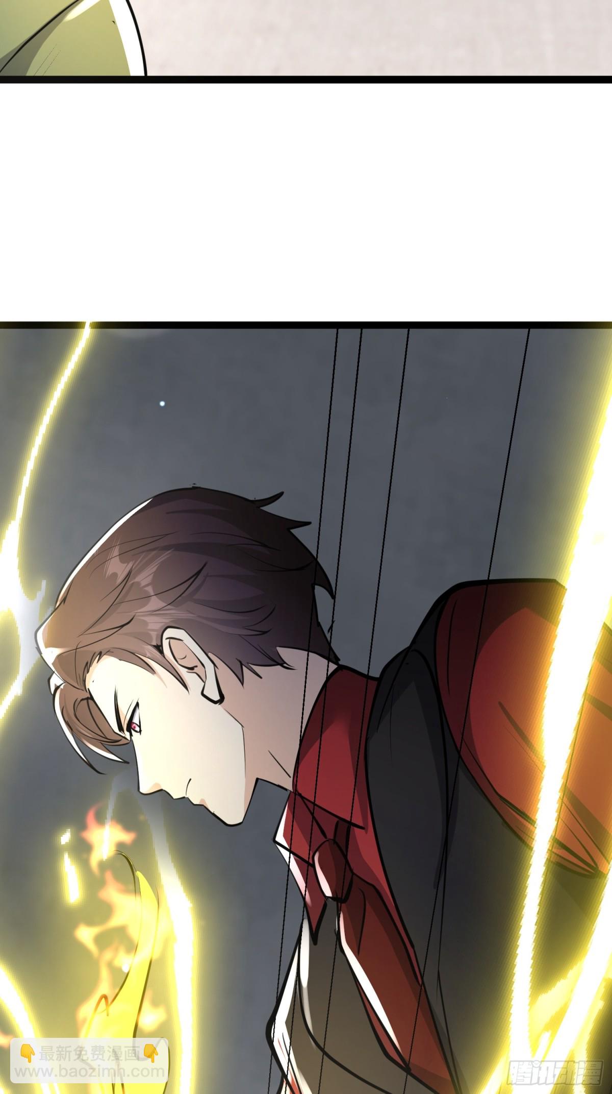 24话 韩英芝生死(1/2)-第24话