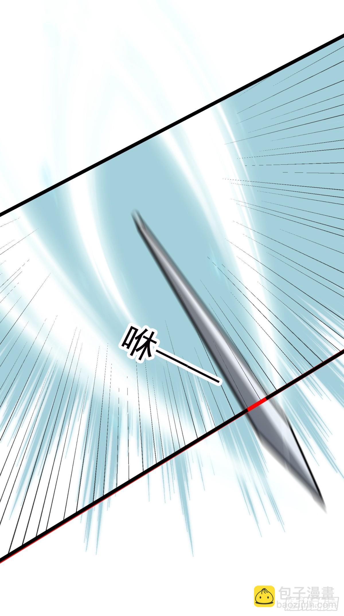 24话 韩英芝生死(1/2)-第24话