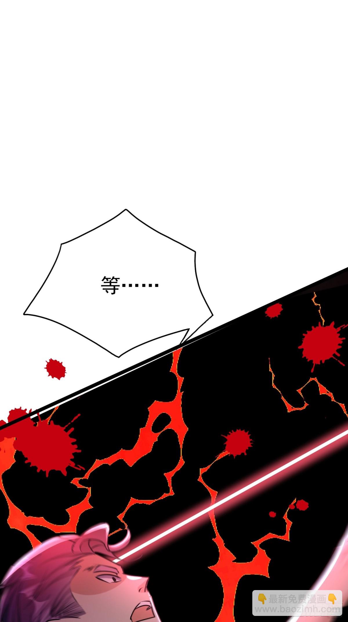 24话 韩英芝生死(1/2)-第24话