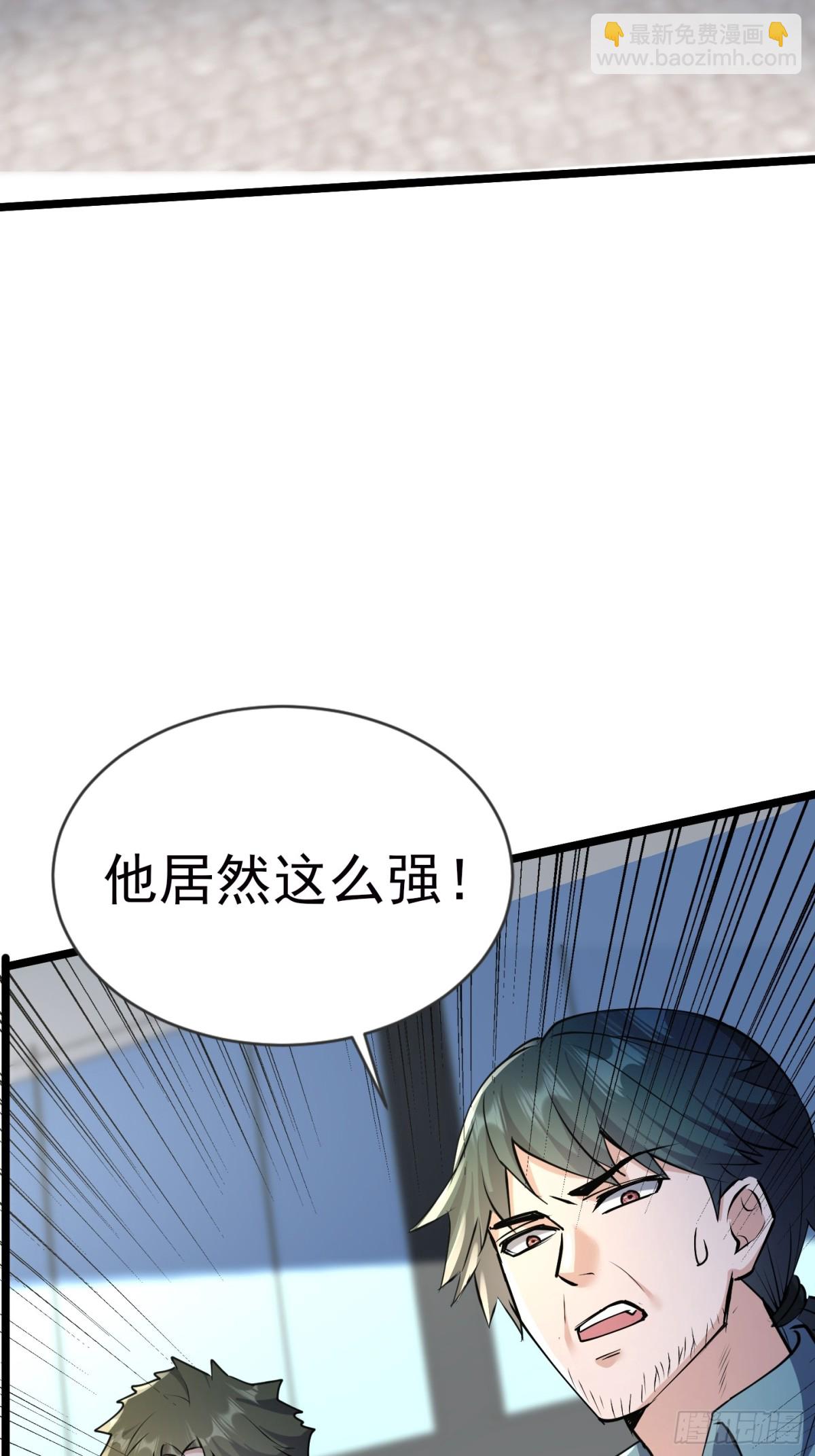 24话 韩英芝生死(1/2)-第24话