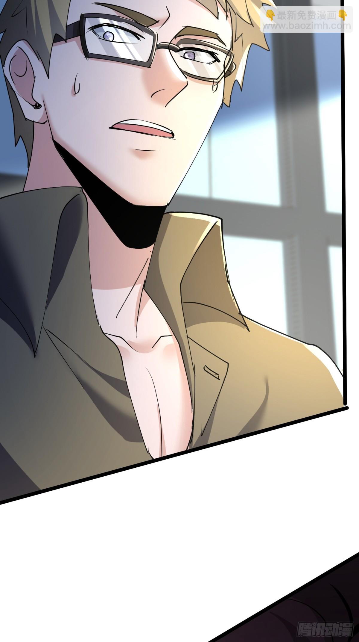 24话 韩英芝生死(1/2)-第24话