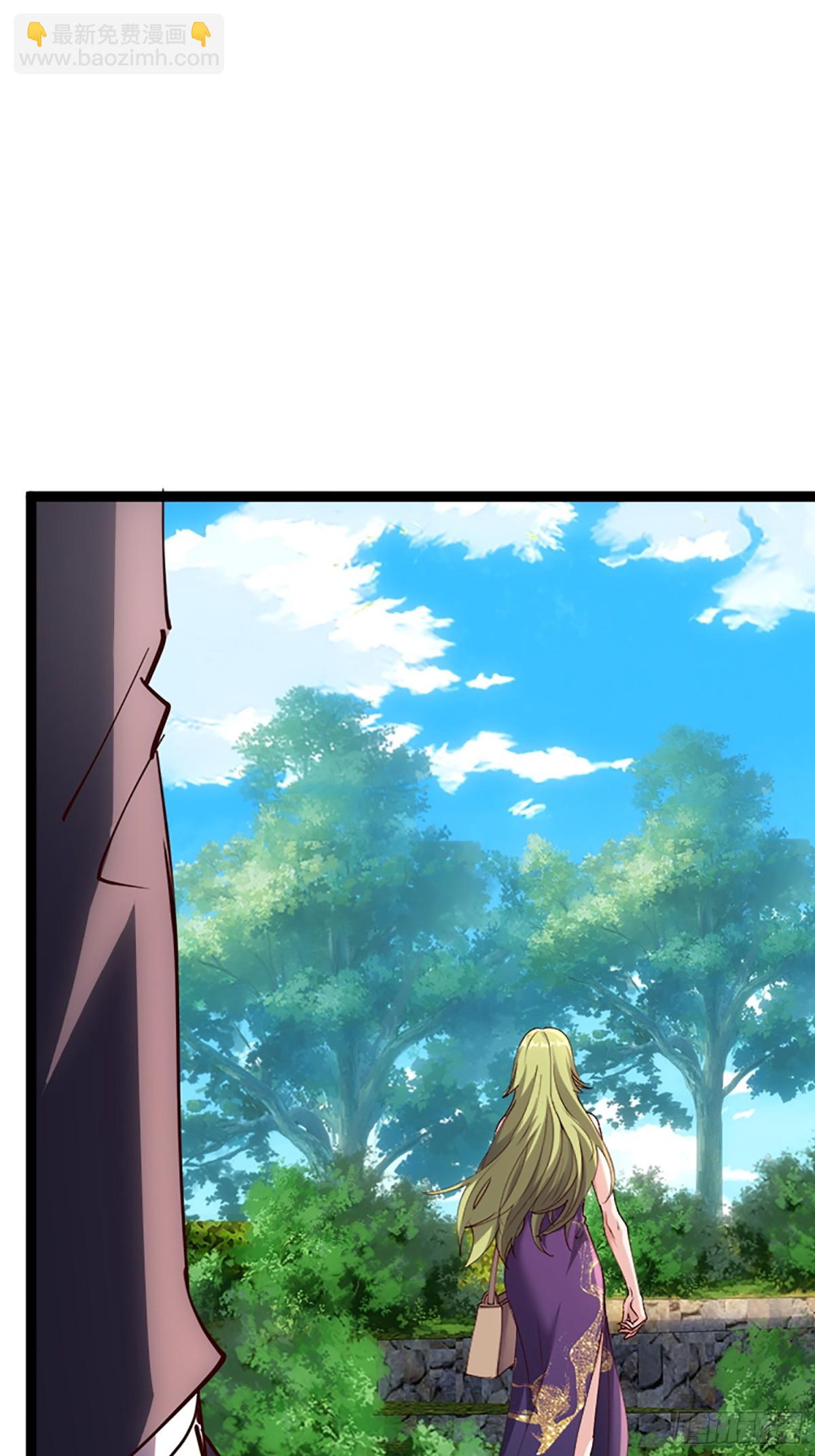 24话 韩英芝生死(1/2)-第24话