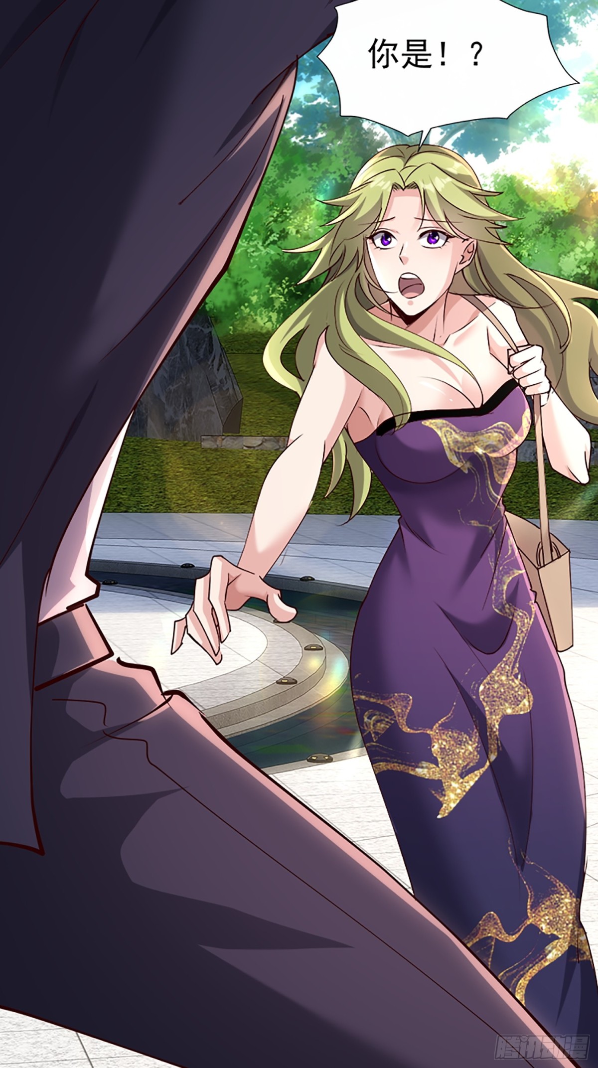 24话 韩英芝生死(1/2)-第24话