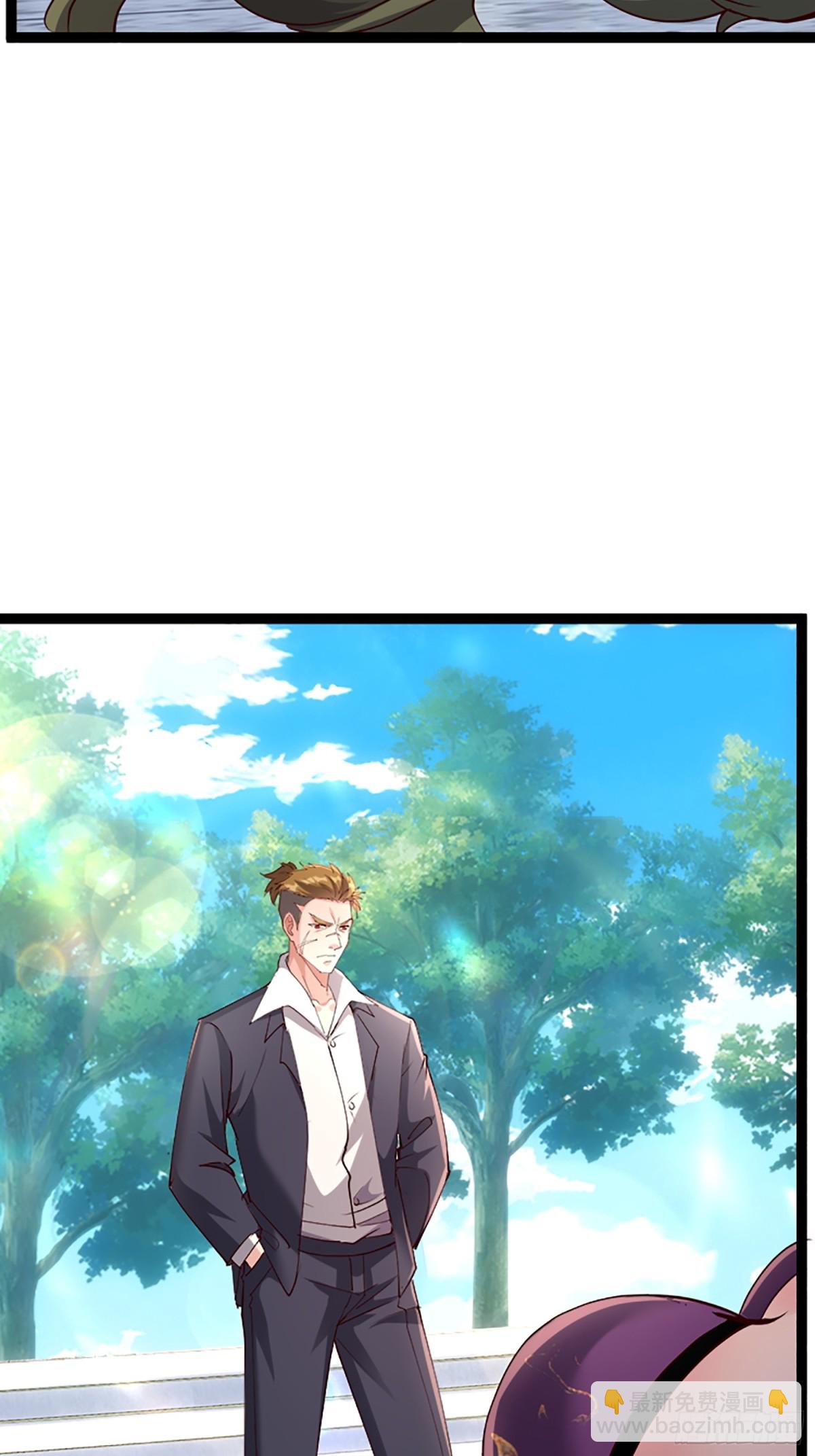 24话 韩英芝生死(1/2)-第24话