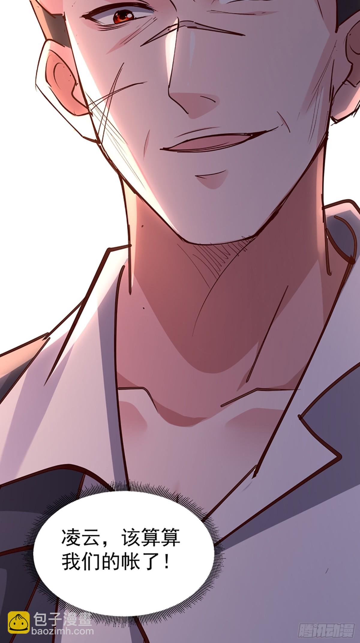 24话 韩英芝生死(1/2)-第24话