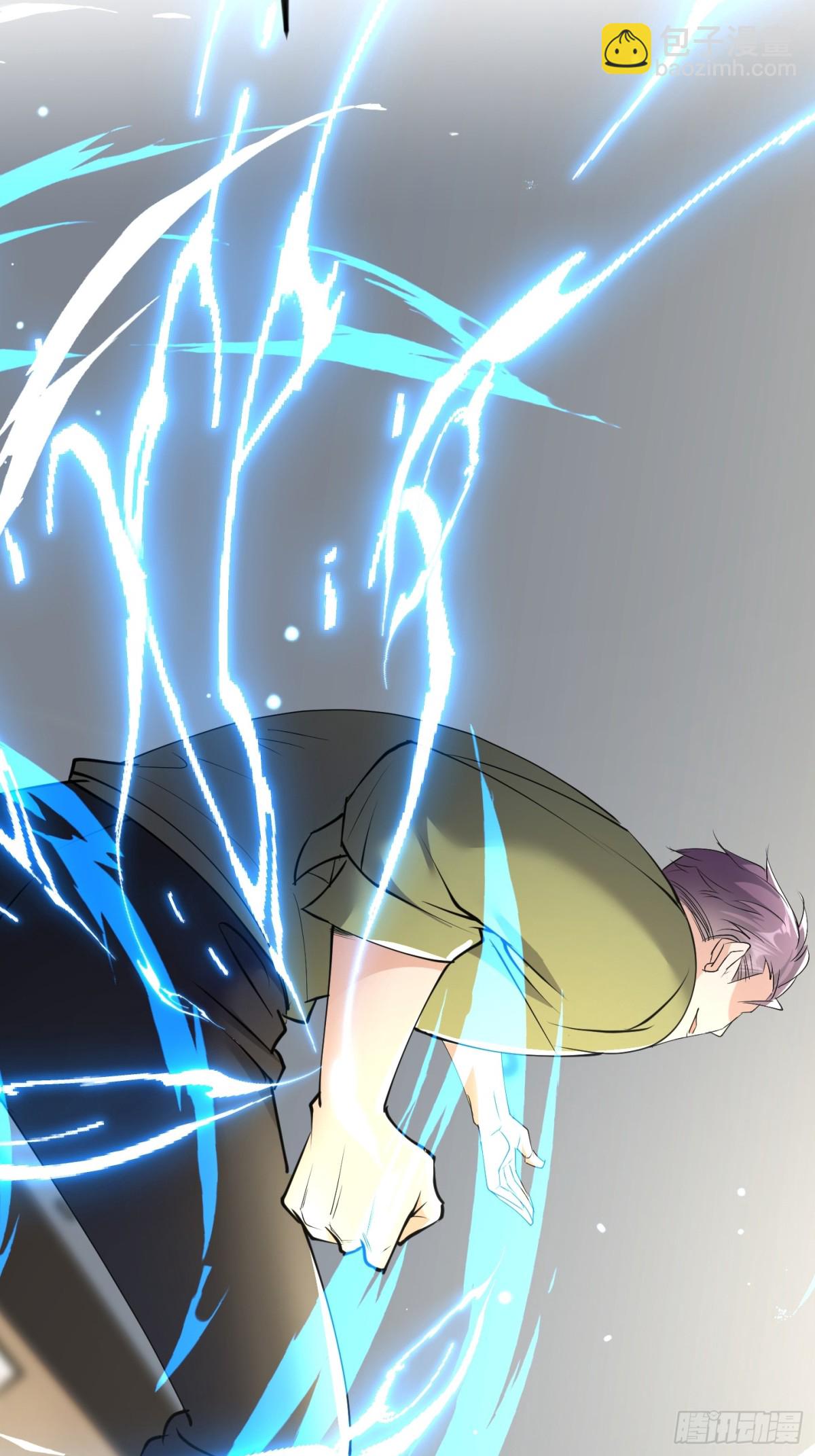 24话 韩英芝生死(1/2)-第24话