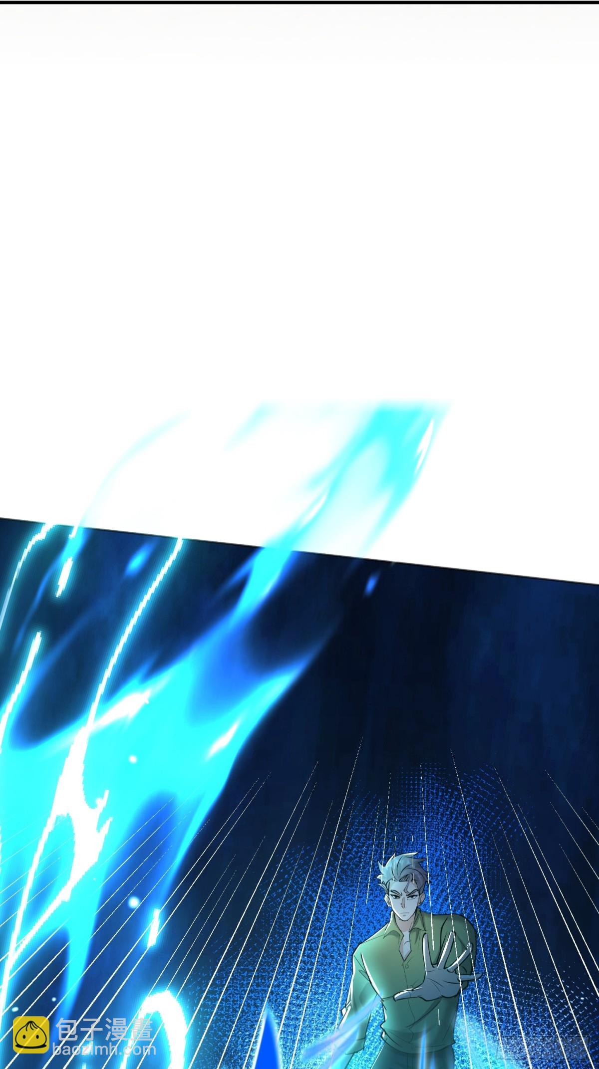 24话 韩英芝生死(1/2)-第24话