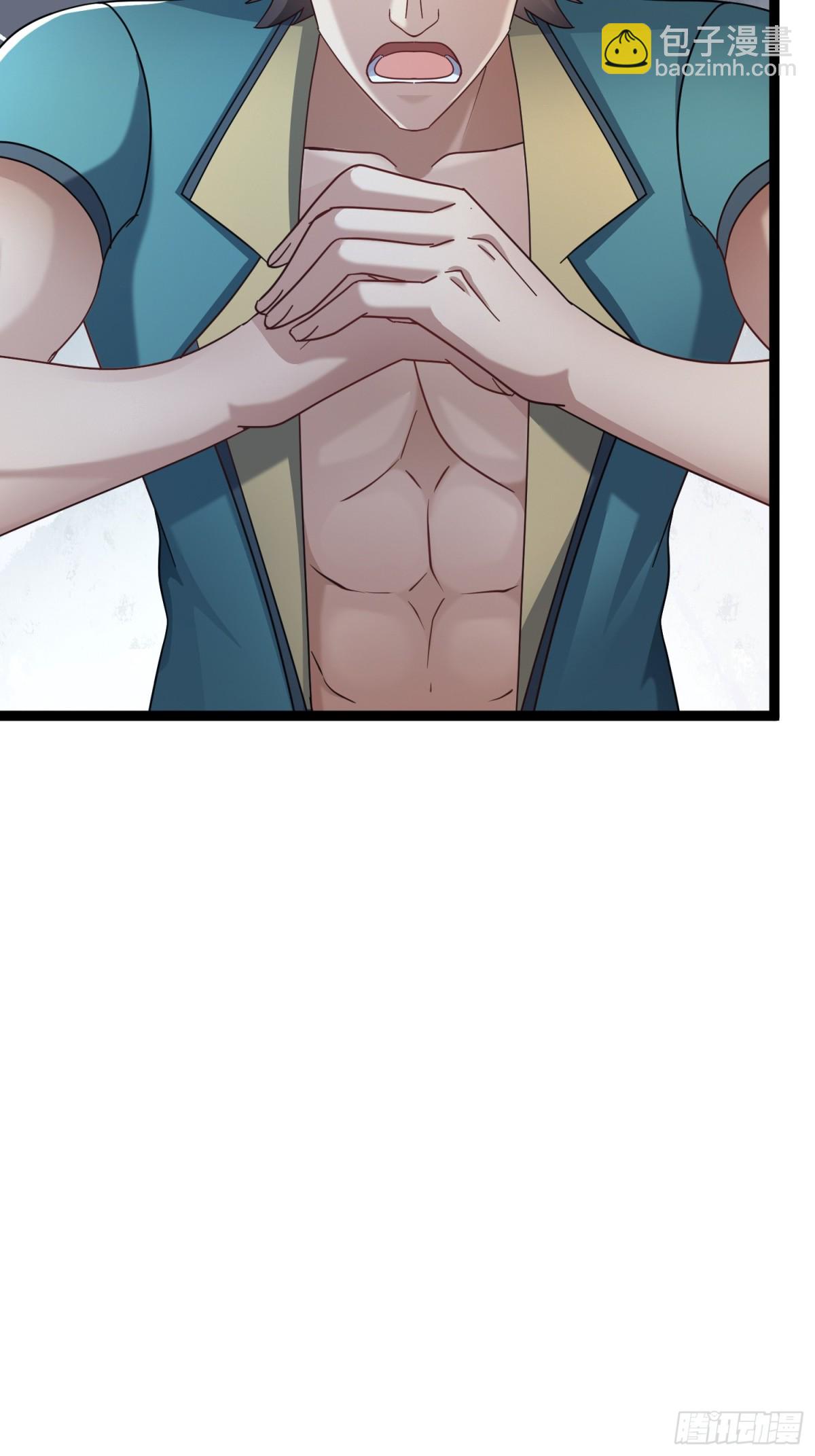 26话 凌云的弱点(1/2)-第26话