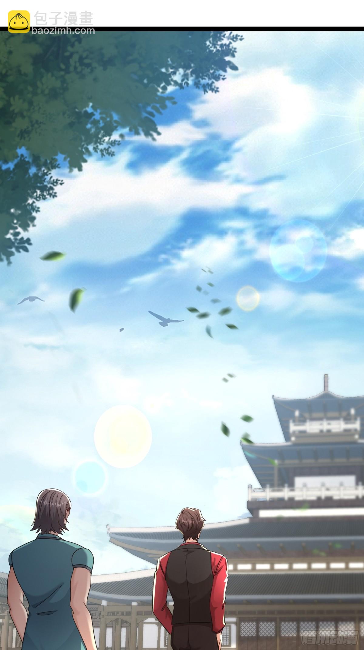 26话 凌云的弱点(1/2)-第26话