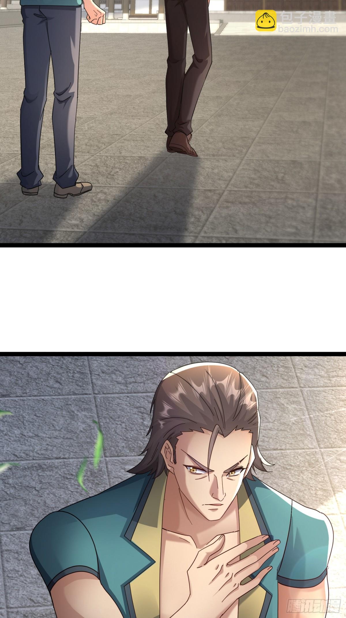 26话 凌云的弱点(1/2)-第26话