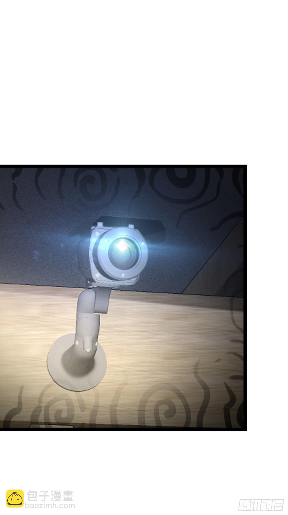 26话 凌云的弱点(1/2)-第26话