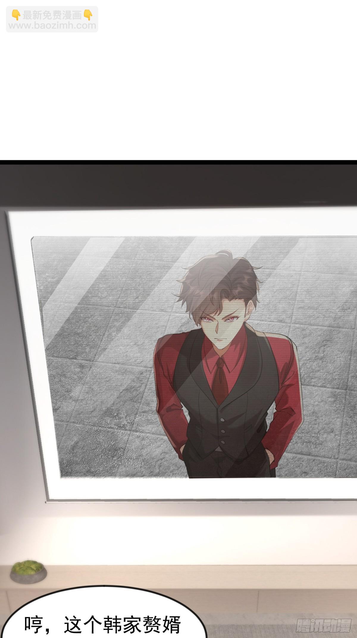 26话 凌云的弱点(1/2)-第26话