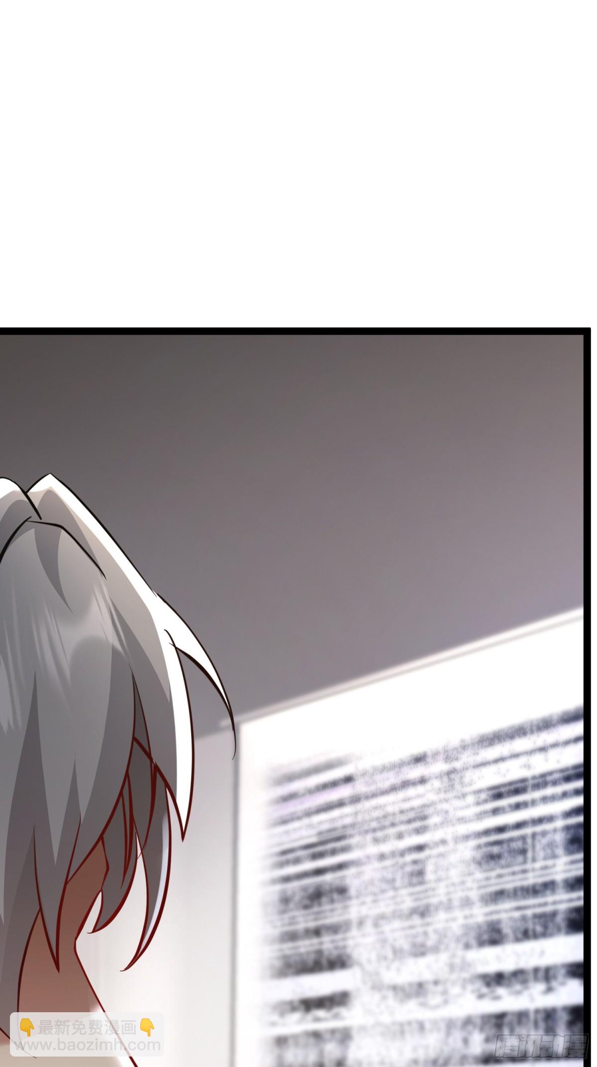 26话 凌云的弱点(1/2)-第26话