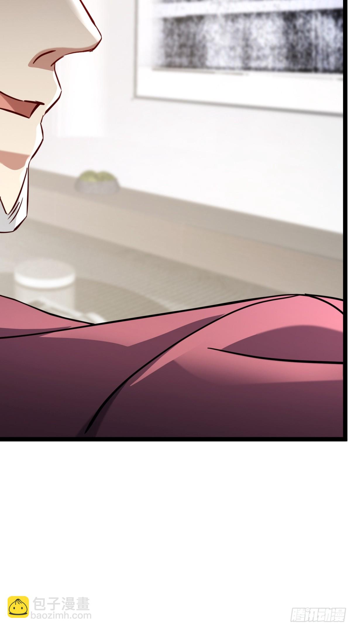 26话 凌云的弱点(1/2)-第26话