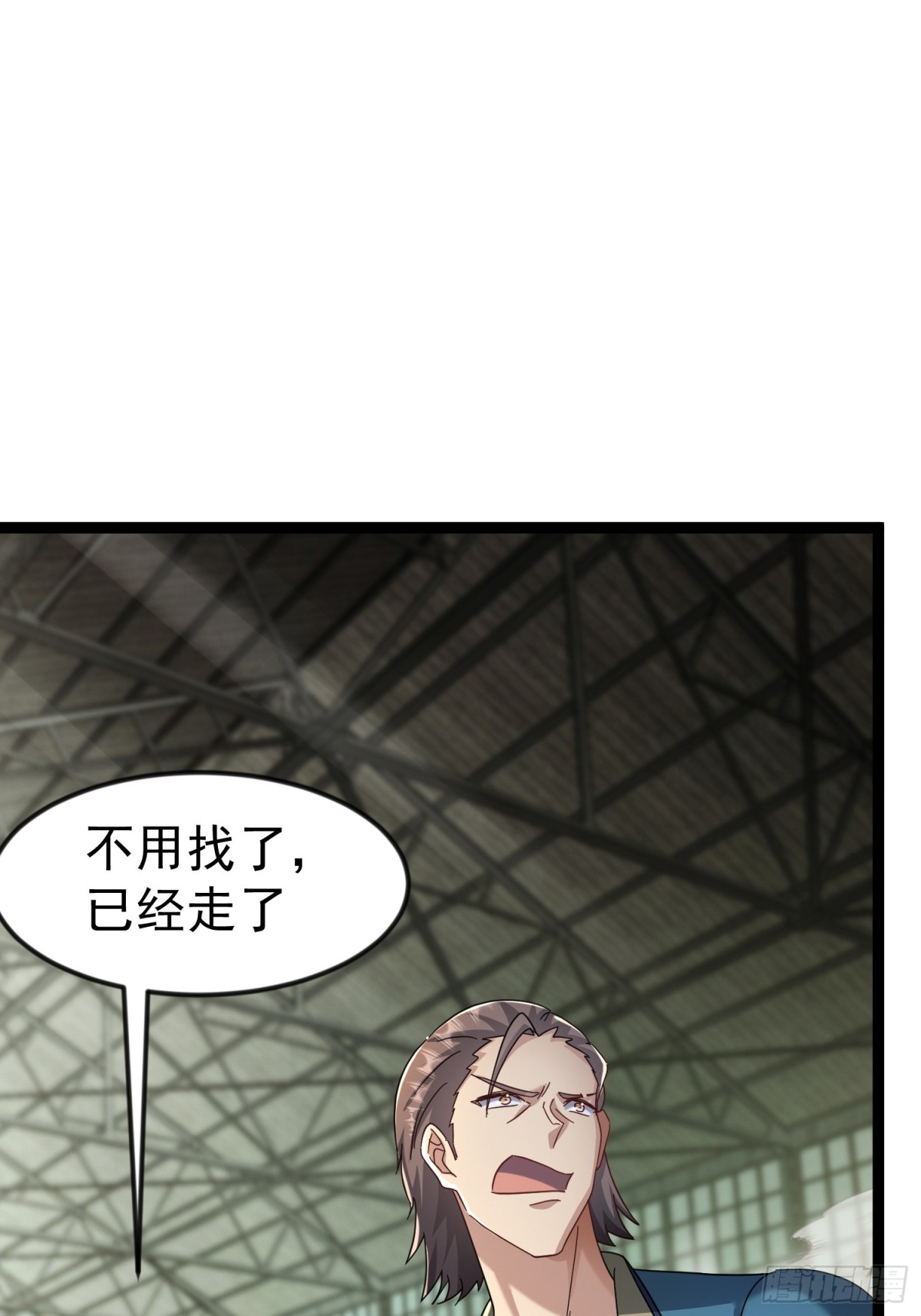 26话 凌云的弱点(1/2)-第26话