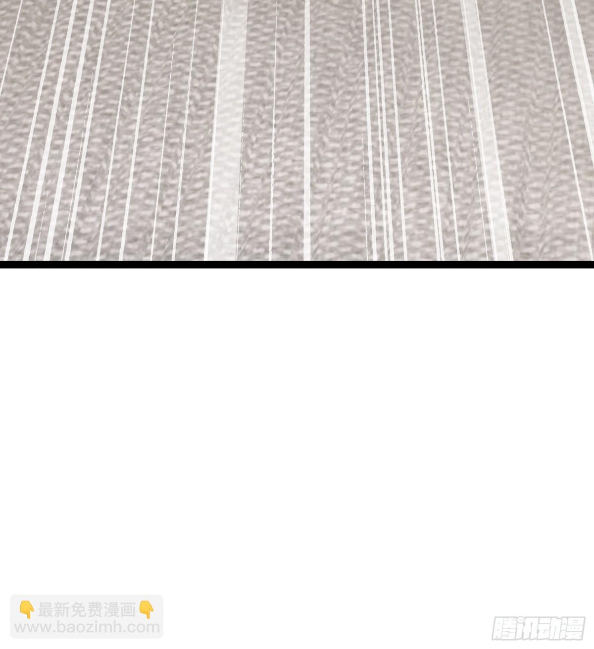 26话 凌云的弱点(1/2)-第26话