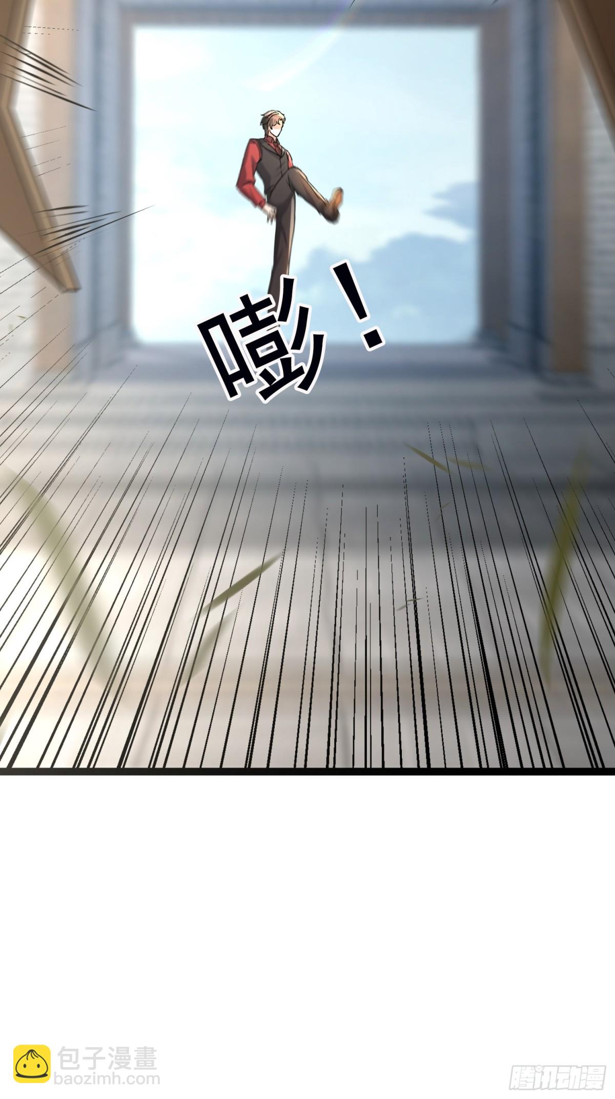 26话 凌云的弱点(1/2)-第26话