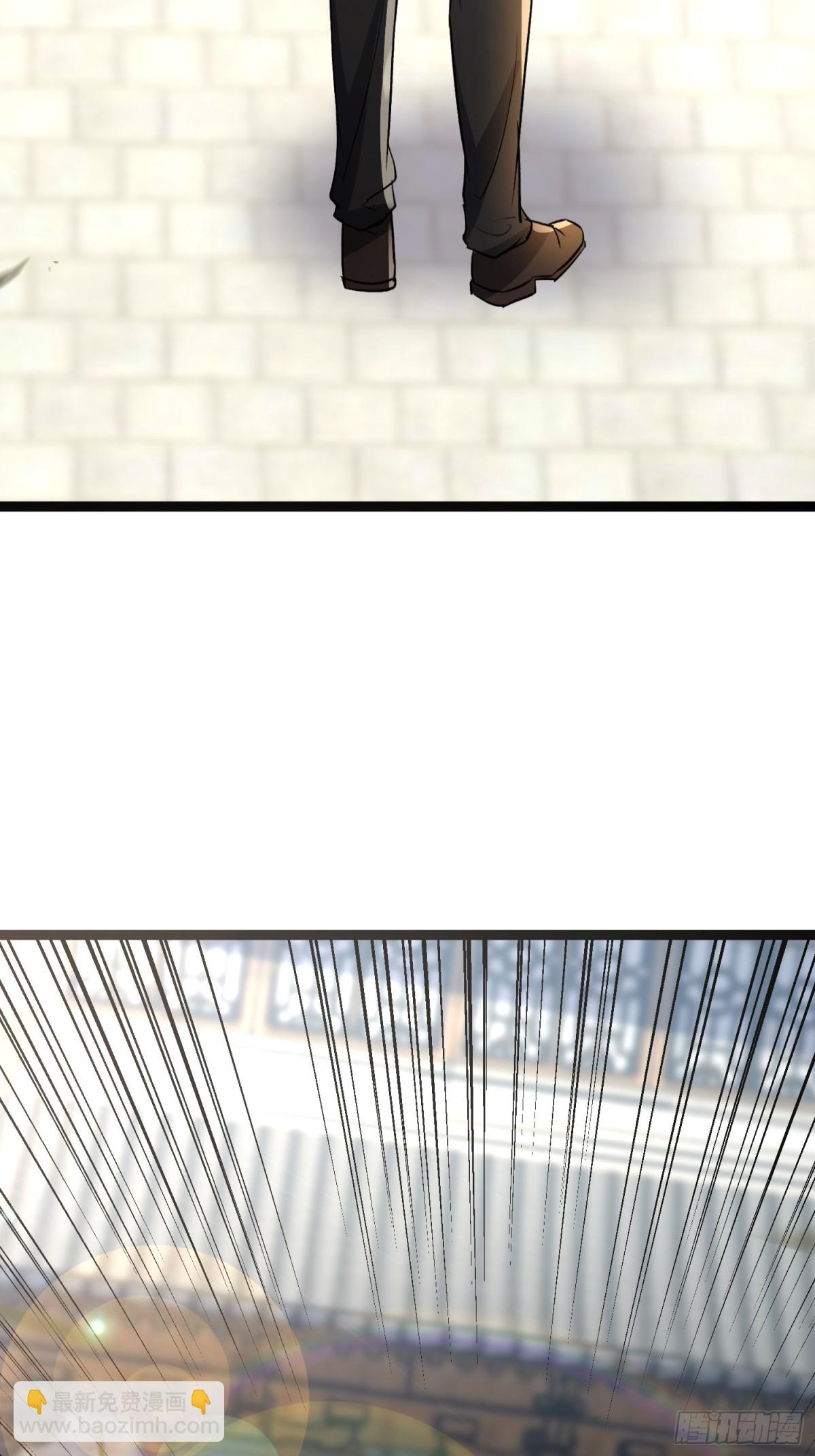 26话 凌云的弱点(1/2)-第26话