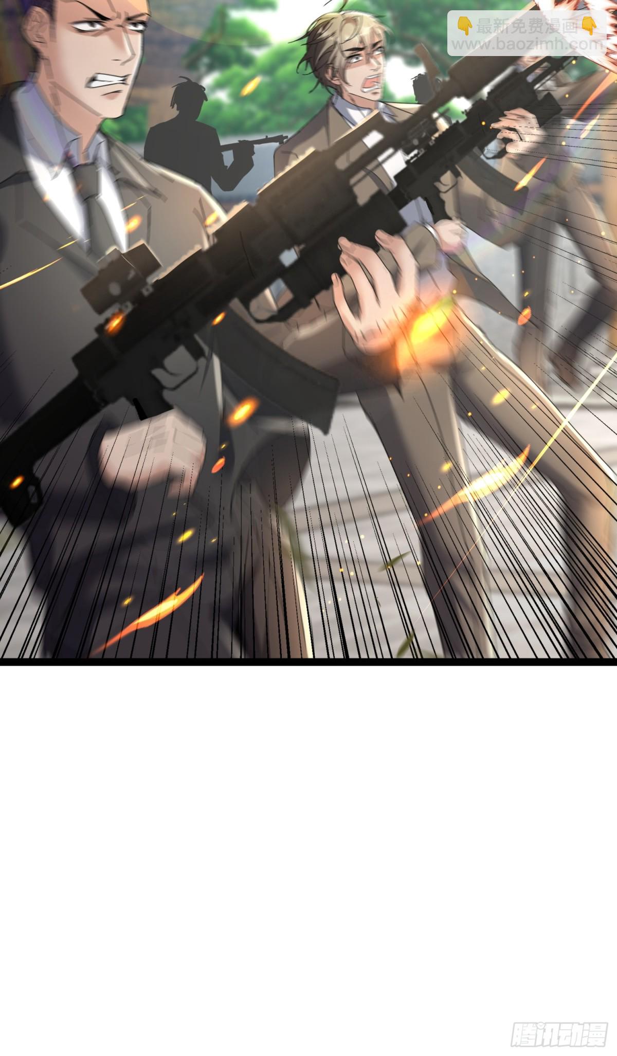 26话 凌云的弱点(1/2)-第26话