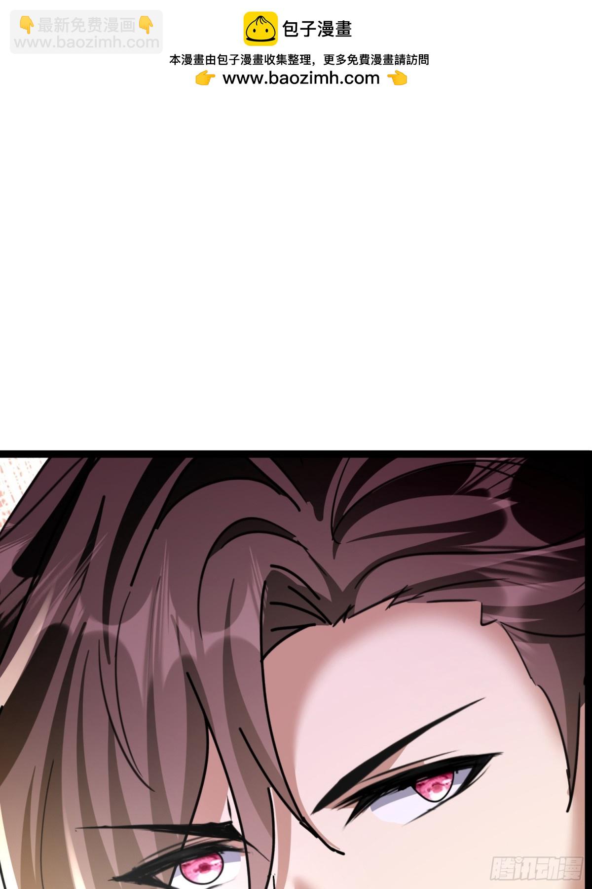 26话 凌云的弱点(1/2)-第26话