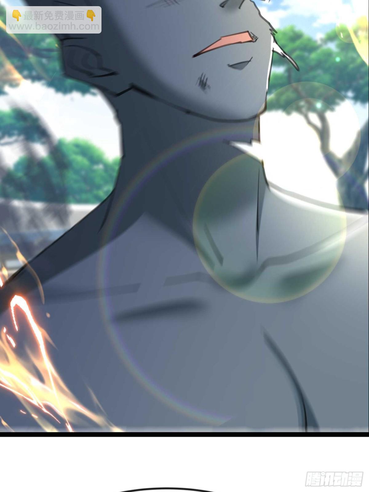 28话 剑神的威力(1/2)-第28话