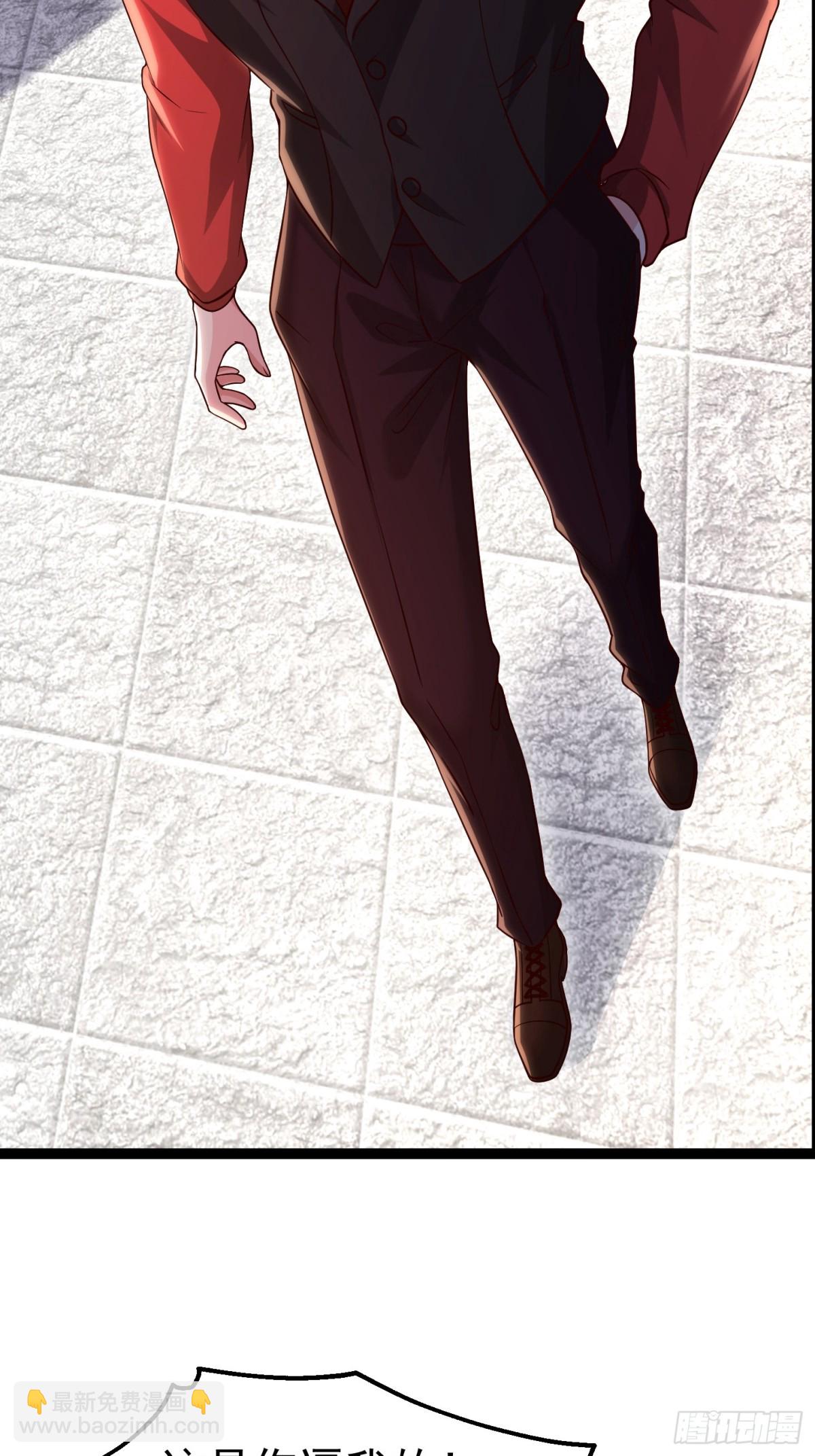 28话 剑神的威力(1/2)-第28话