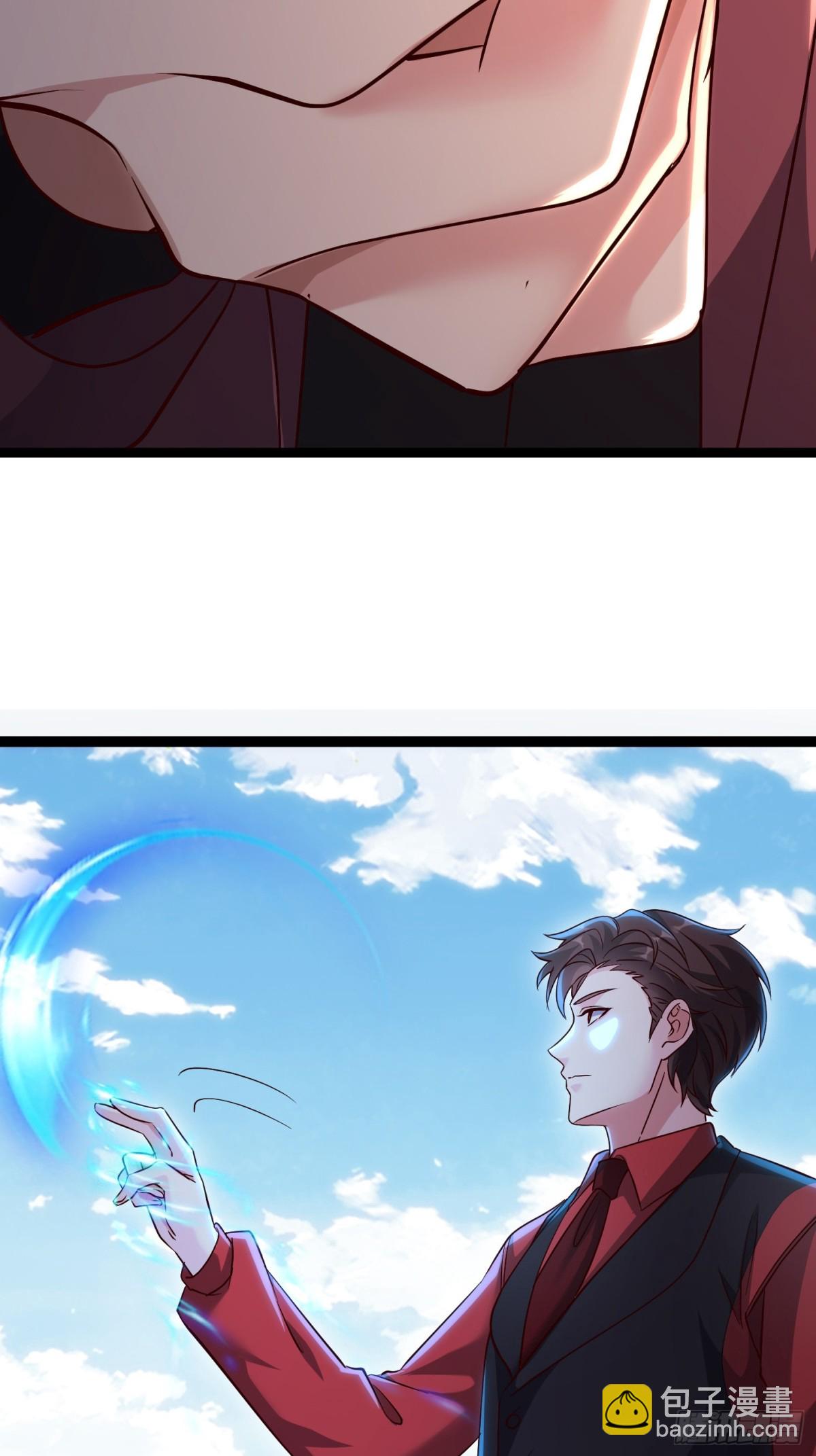 28话 剑神的威力(1/2)-第28话