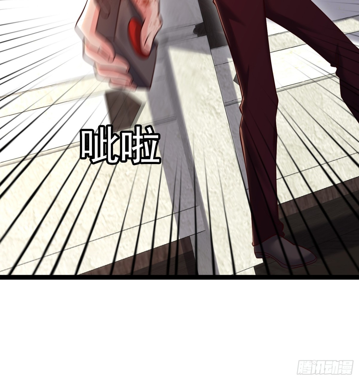 28话 剑神的威力(1/2)-第28话