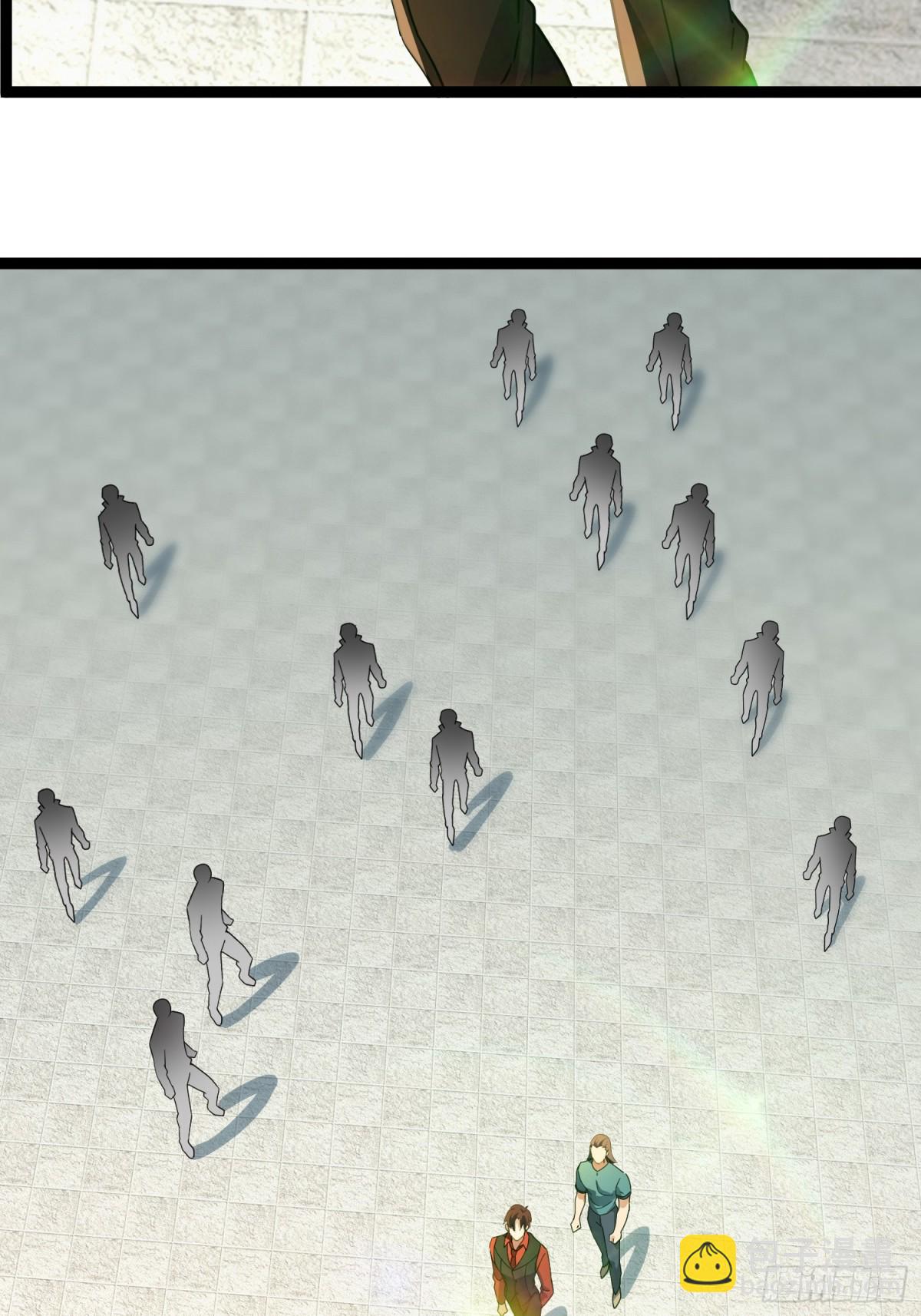 28话 剑神的威力(1/2)-第28话