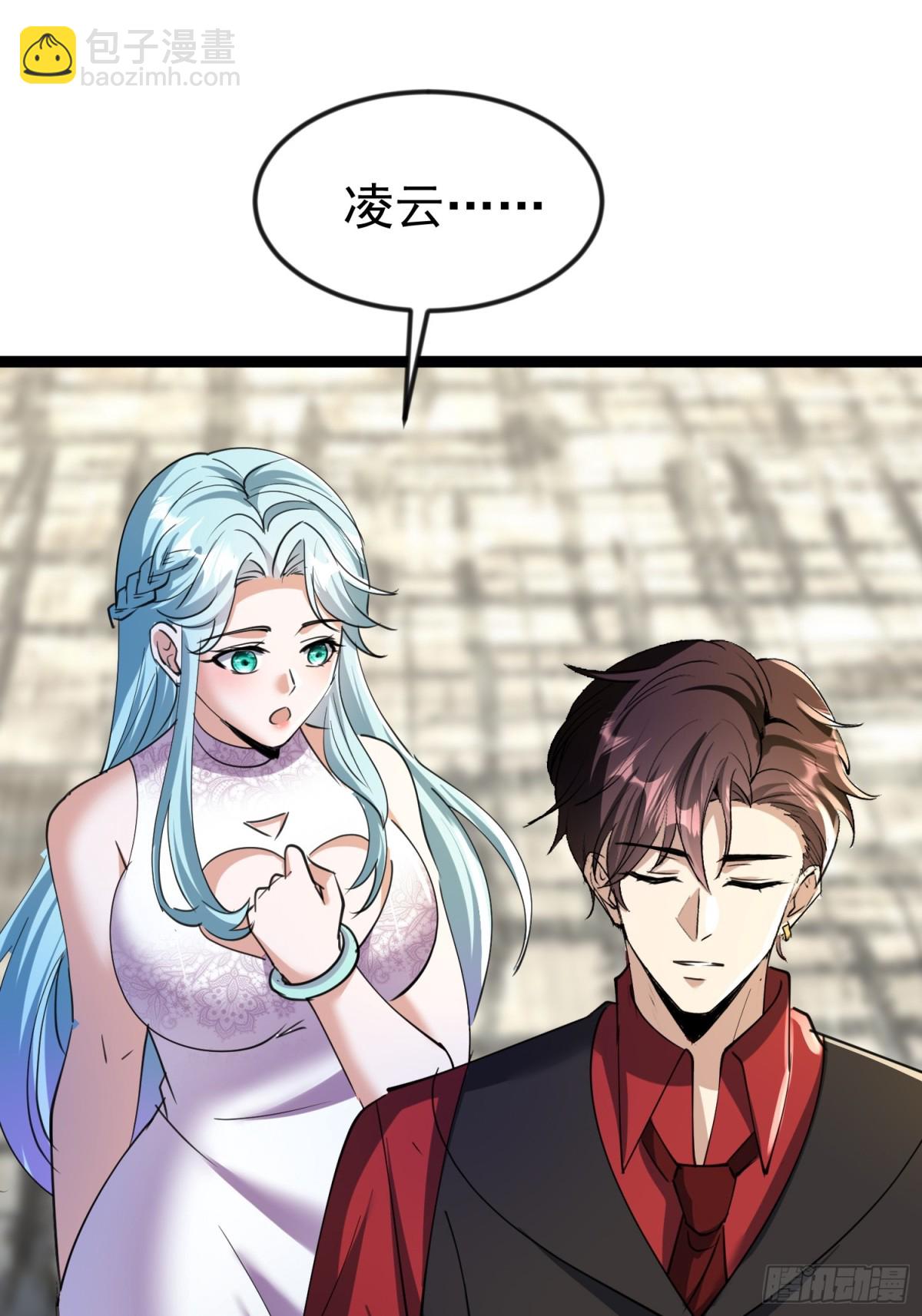 30话 凌云决战双胞胎(1/2)-第30话