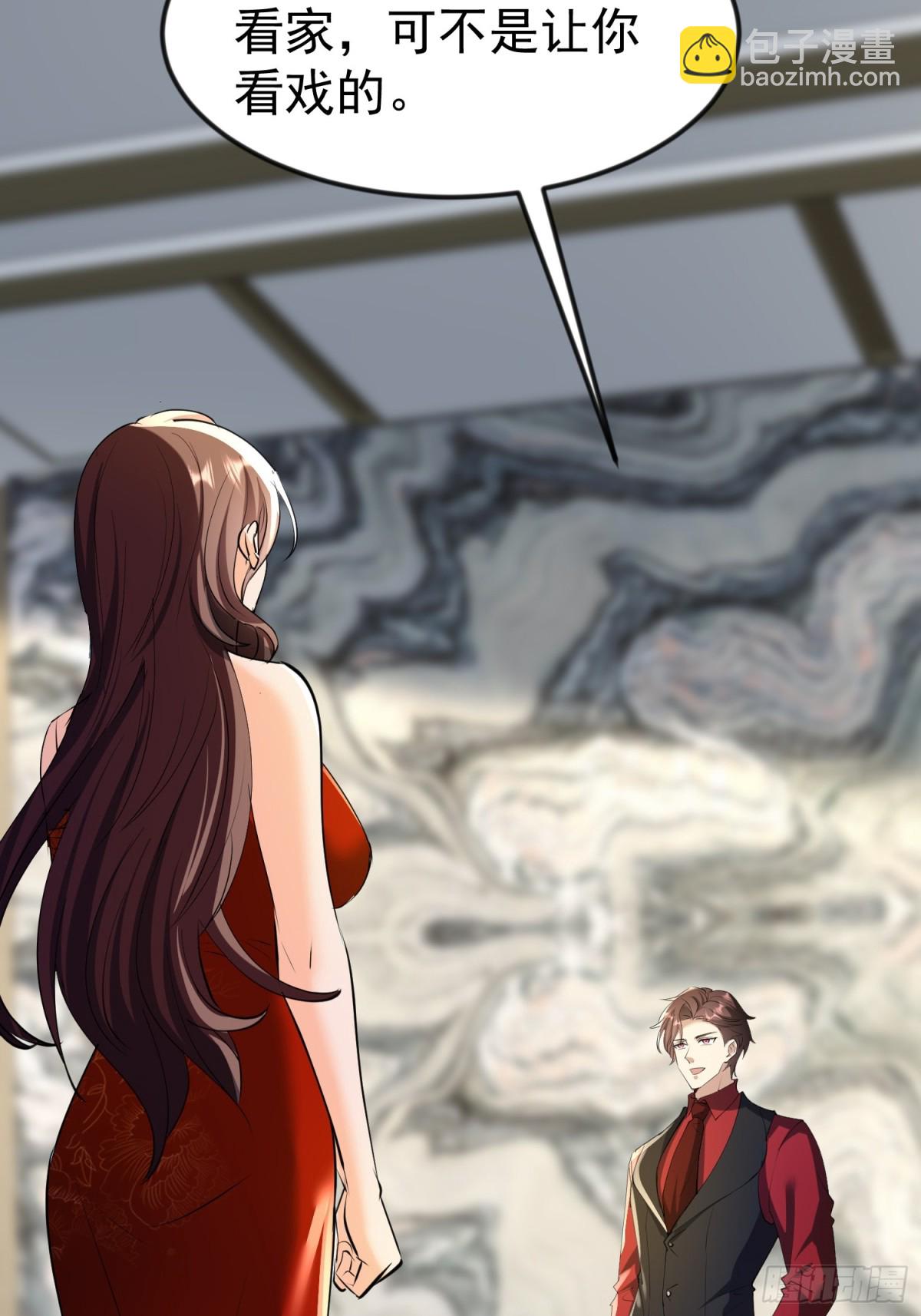 30话 凌云决战双胞胎(1/2)-第30话